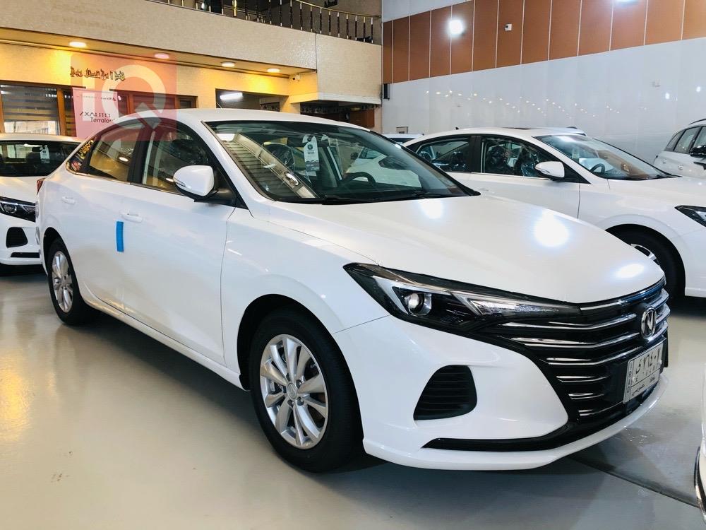 چانگان ئێدۆ